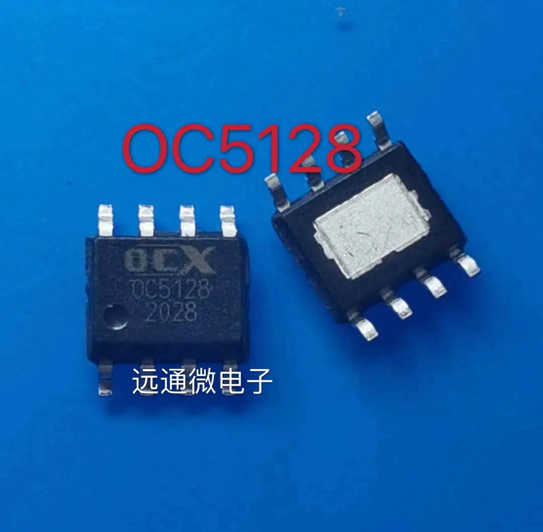 

20-500 шт./лот OC5128 SOP8 Новый оригинал