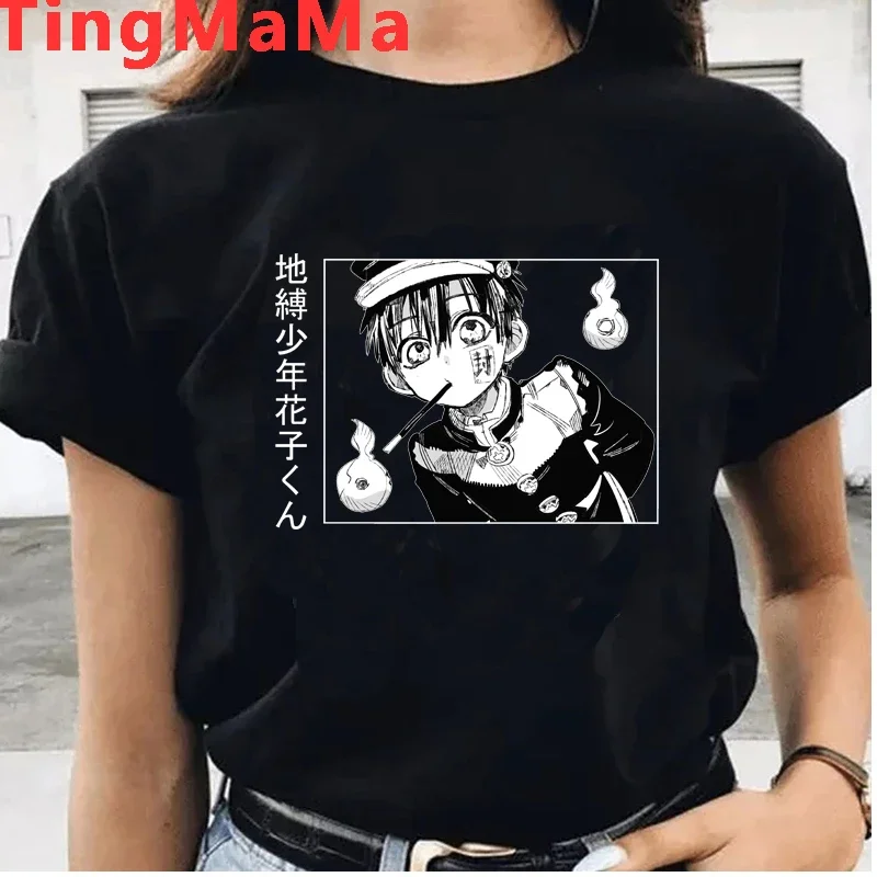 Hot Japanese Anime Hanako Kun T Shirt Men Kawaii Toilet Bound T-shirt Funny Cartoon Graphic Tees Manga Tops Unisex Tshirt Male