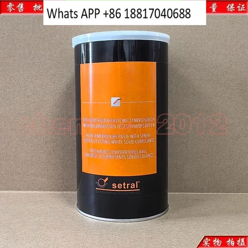 MI-SETRAL-9B High-S…