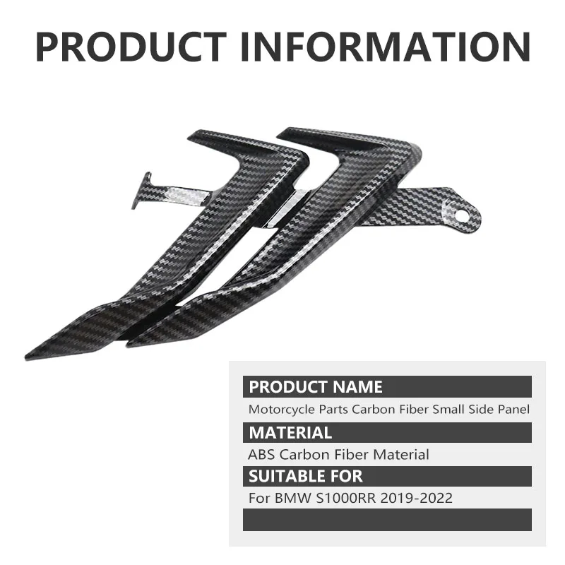 Motorcycle Right Side Panel Fairing For BMW S1000RR 2019-2022 ABS Carbon Fiber Gills Air Duct Small Plate Cover Accessories