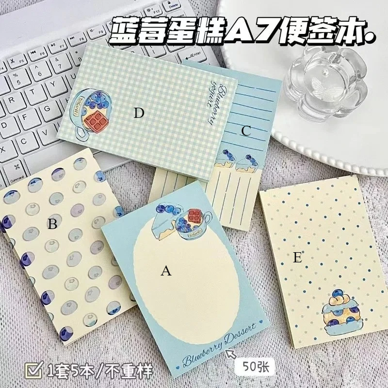 50 Sheets Blueberry Cake A7 Sticky Note Book Ins Style High Value Cute No Sticky Can Be Torn Student Message Note Book Notepads