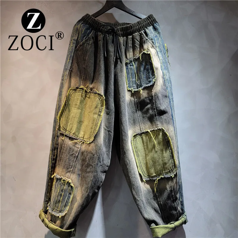 [zoci] Autumn New Item, Elastic Waist, Loose Fit, Plus Size, Rough Edges Made Old Adhesive Fabric,