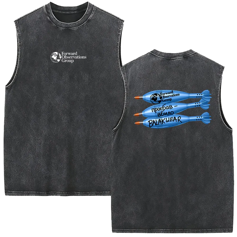 Forward Observations Group Vintage Washed Tanktops Skelett Ärmellose Weste T-Shirt Herrenmode Oversized Rundhals-Streetwear – Detail 4