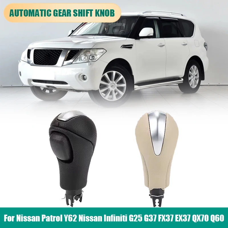 

Черная, бежевая ручка автоматического переключения передач для Nissan Patrol Y62 Nissan Infiniti G25 G37 FX37 EX37 QX70 Q60 34910-JK03A 34910-1LA6C