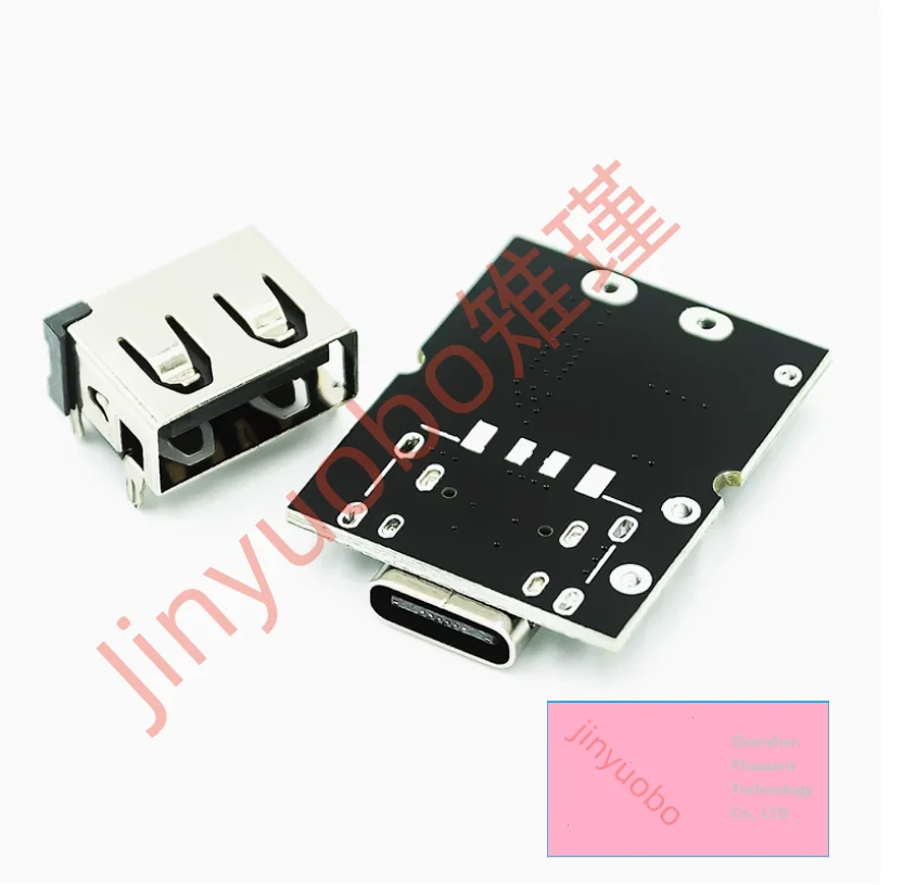 1PCS High-precision 5V2A integrated charge and discharge module Type-C input compatible with 4.2V lithium battery