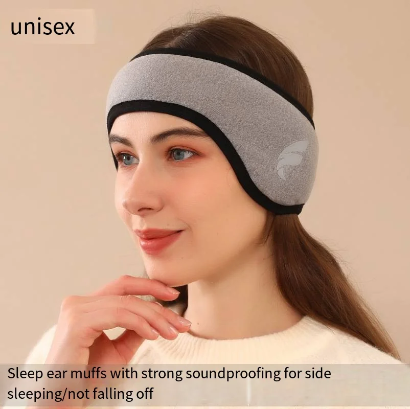 

1 bag of noise-canceling ear muffs for men and women sleeping mute dormitory students sleeping with noise-cancelling ear muffs