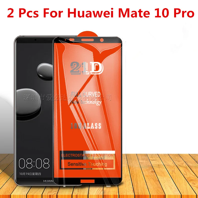 2 Pcs 21D 11H cell phone Full Coverage Tempered Glass Screen Protector for Huawei Mate 10 Pro mate10pro