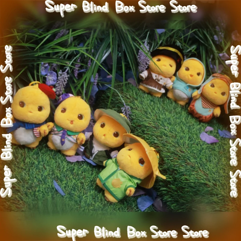 Nailoong autentico dove giocare con la scatola cieca Scatola misteriosa Giocattoli Borsa Pendenti Bel regalo Bambola rilassante Regalo a sorpresa per bambini