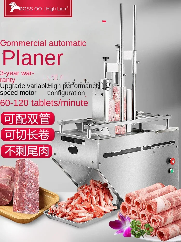 Lamb Roll Slicer Commercial Electric Beef Slices Meat Slicer Automatic Meat Slicer