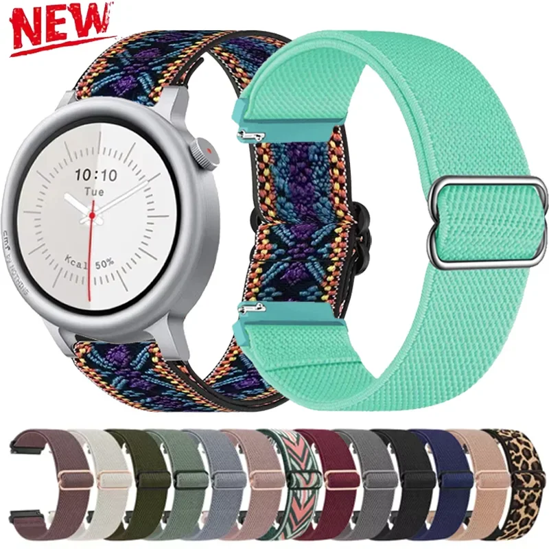 20Mm 22Mm Nylon Str… - image