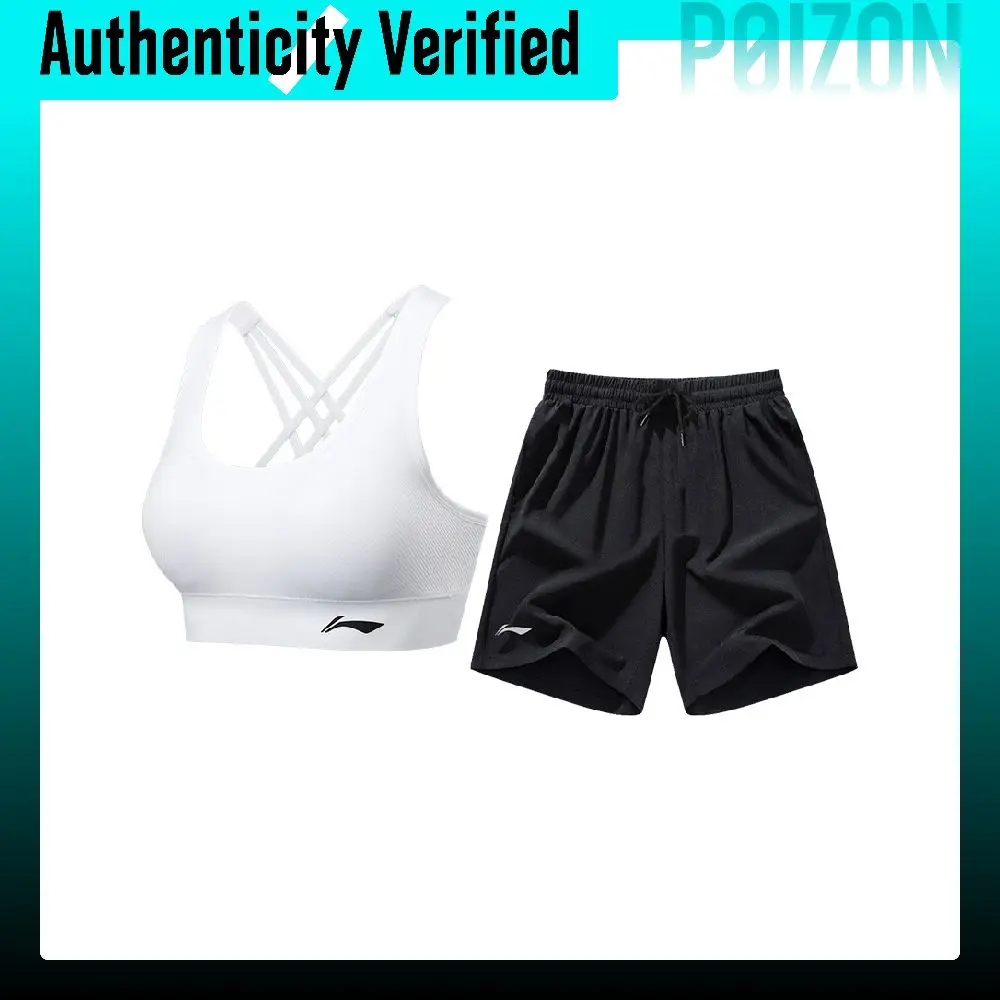 Li-Ning Fitness Sets Women's Thin YZMB