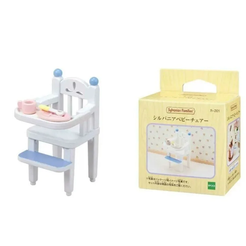 Sylvanian Families original accessories clothes  baby dining chair set baby House simulation ornaments children play house toys