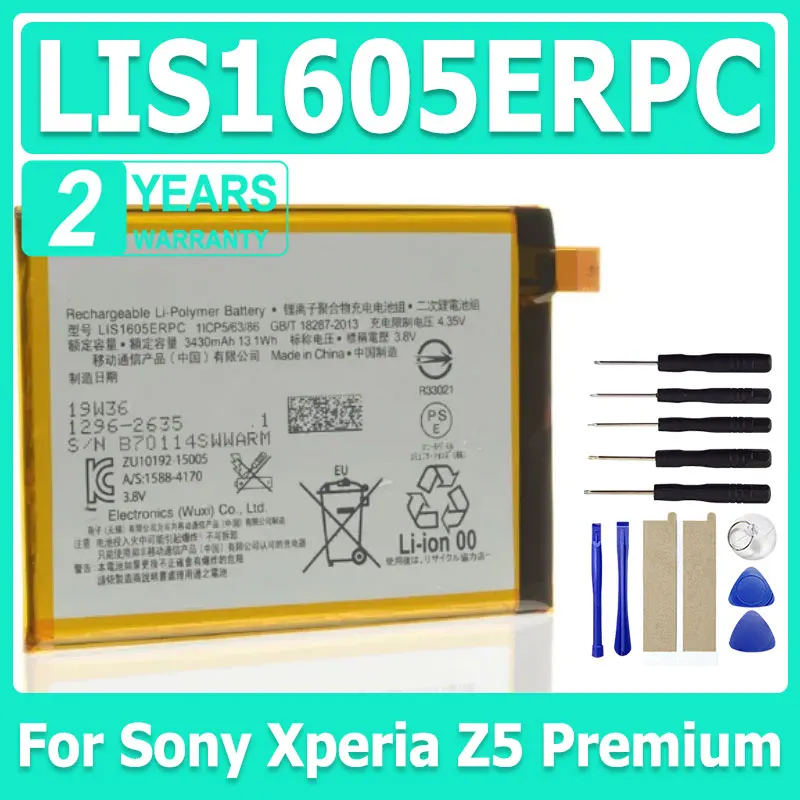 

Совершенно новый аккумулятор LIS1605ERPC для SONY Xperia Z5 Premium Z5P Dual E6883 E6853 3430 мАч + инструменты