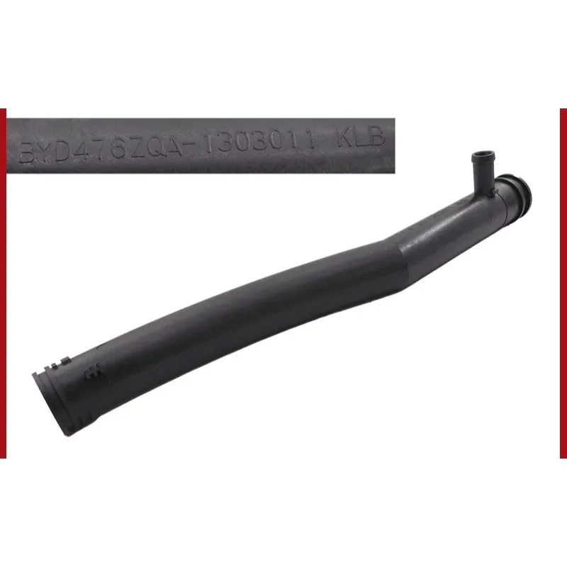 

1.5T Water Pump Water Inlet Pipe for BYD G6 Speed Rui Si Rui S6 Qin G5 New F3 Song S7 Yuan Engine Plastic Water Pipe