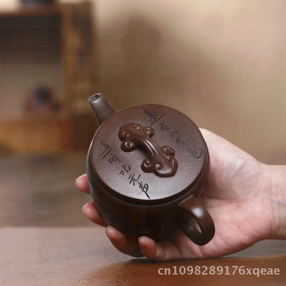 

Yixing Handmade Purple Clay Teapot Ruyi Han Tile Design 260ml Festive Gift Raw Ore Wenge Purple Mud Tea Brewing Pot