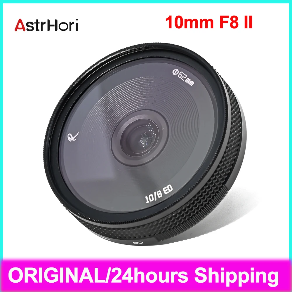 عدسة كاميرا AstrHori 10 مم F8 II بزاوية واسعة للغاية عين السمكة APS-C عدسة رئيسية يدوية متوافقة مع حامل E/X/Z/M43/L