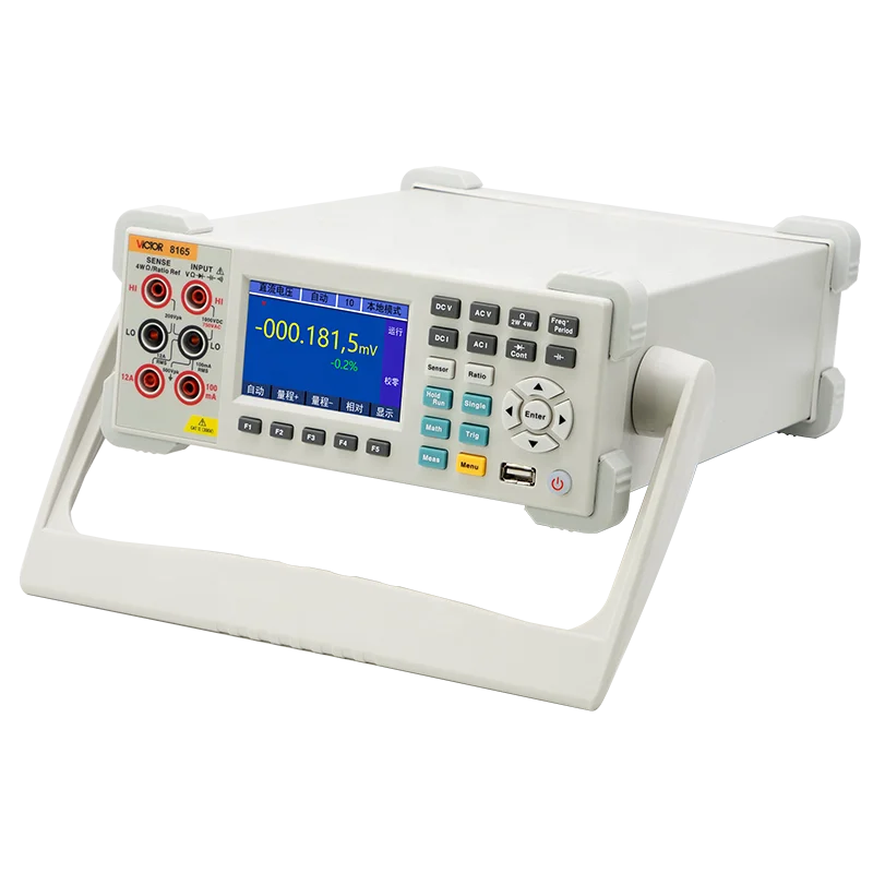 VICTOR 8165 6 1/2 Digits Bench Type Digital Multimeter AC DC with SCPI Language USB Device Front signal Terminal