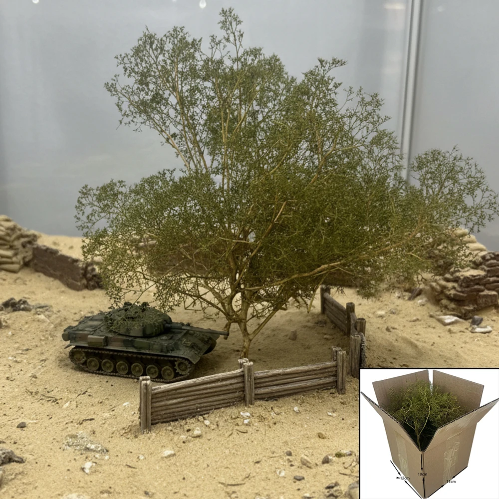 Моделирование сухой травы