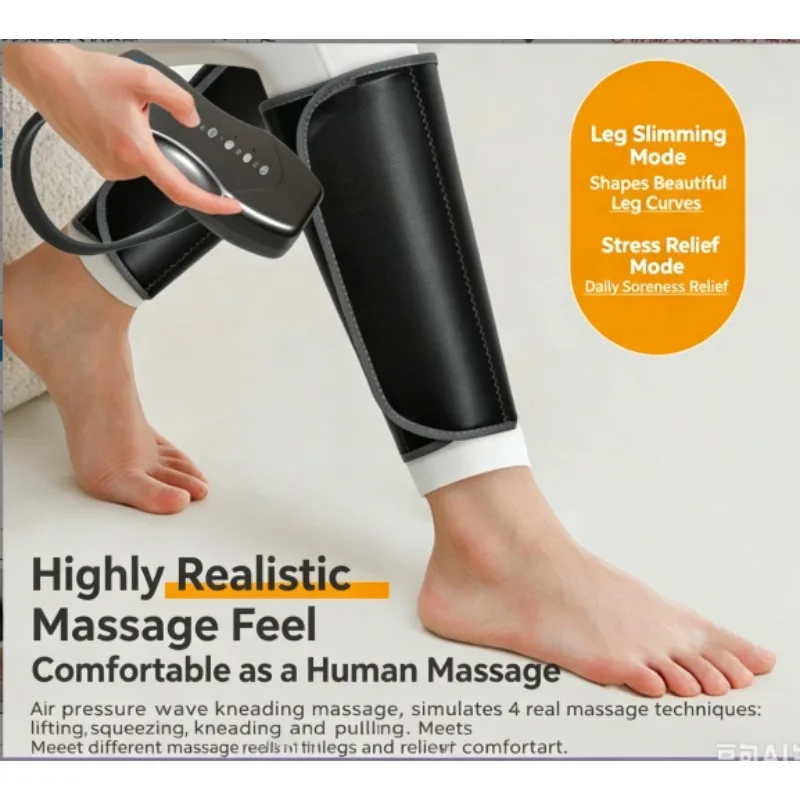 Household Electric Air Pressure Leg Massager Air‑Wave Circulation Calf Therapy Device MultifunctionalLeg Relax & Shaping Machine