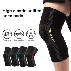 1PCS Fitness Running Cycling Knee Support Braces Elastic Nylon Sport Compression Knee Pad Sleeve for Basketball Volleyball