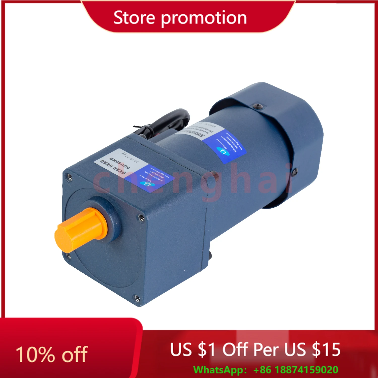

China Gear Motor China Manufacture Ac Gear Motor With Speed Controller 140W Mini Variable Speed Motor