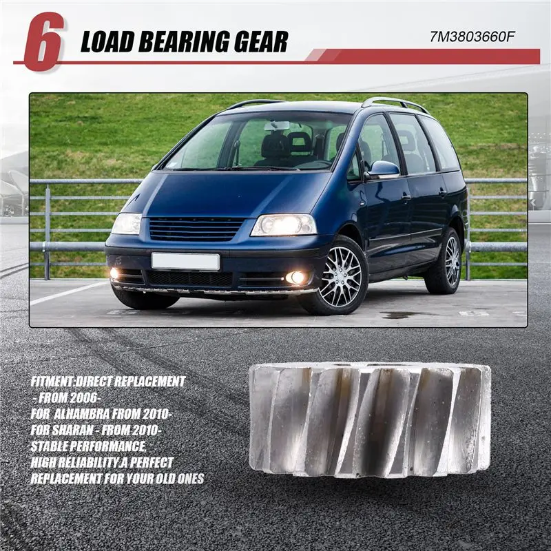 A73X-Car Spare Tire Wheel Carrier Gear 7M3803660F For Ford Galaxy Seat Alhambra VW Sharan Car Accessories