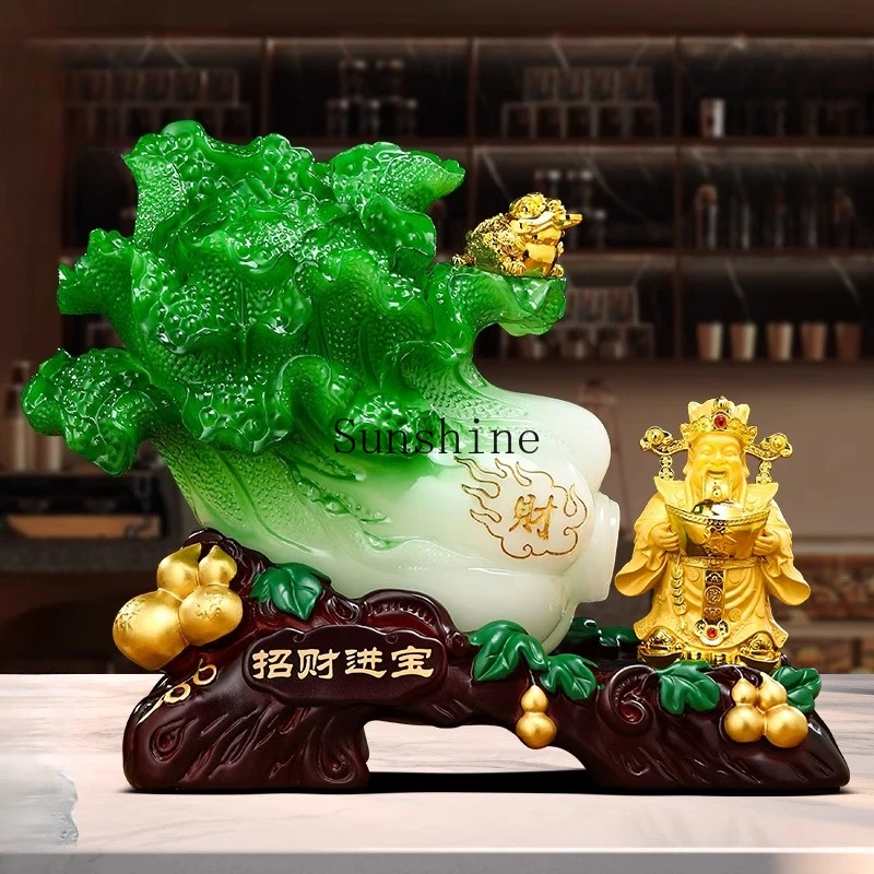 

Lucky Treasure Jade Cabbage Ornament God of Wealth Home Living Room Bogu Rack Office Decoration Store Opening Gift