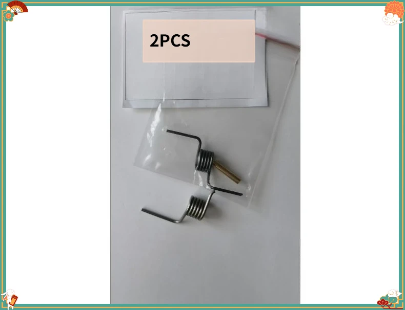 2PCS For Skyworth refrigerator door stopper spring Accessories