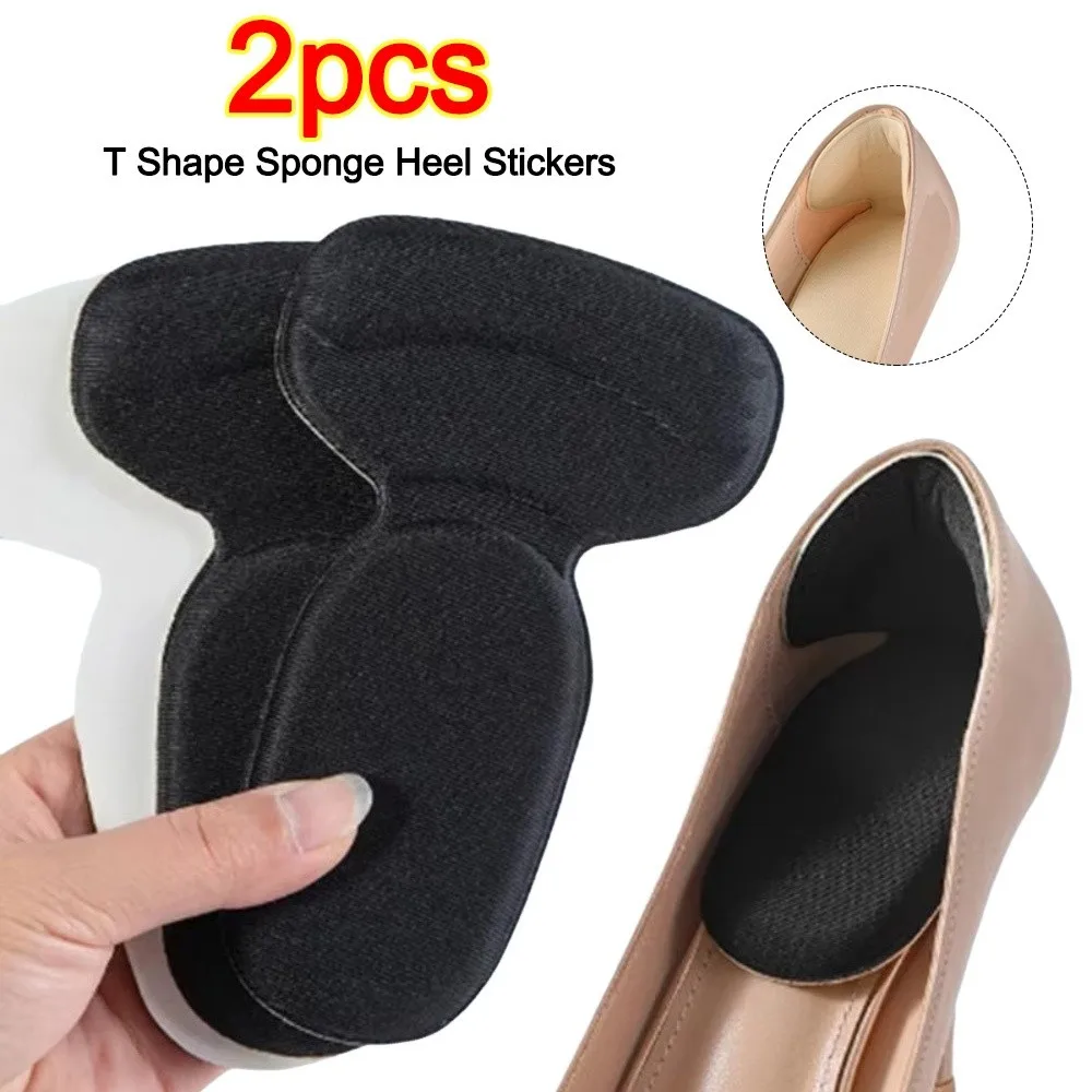 New T Shape Foot Heel Pad Non Slip Silicone Antiwear Heel Stickers Elastic Adjustable Shoe Cushion Heel Protector Women Shoes