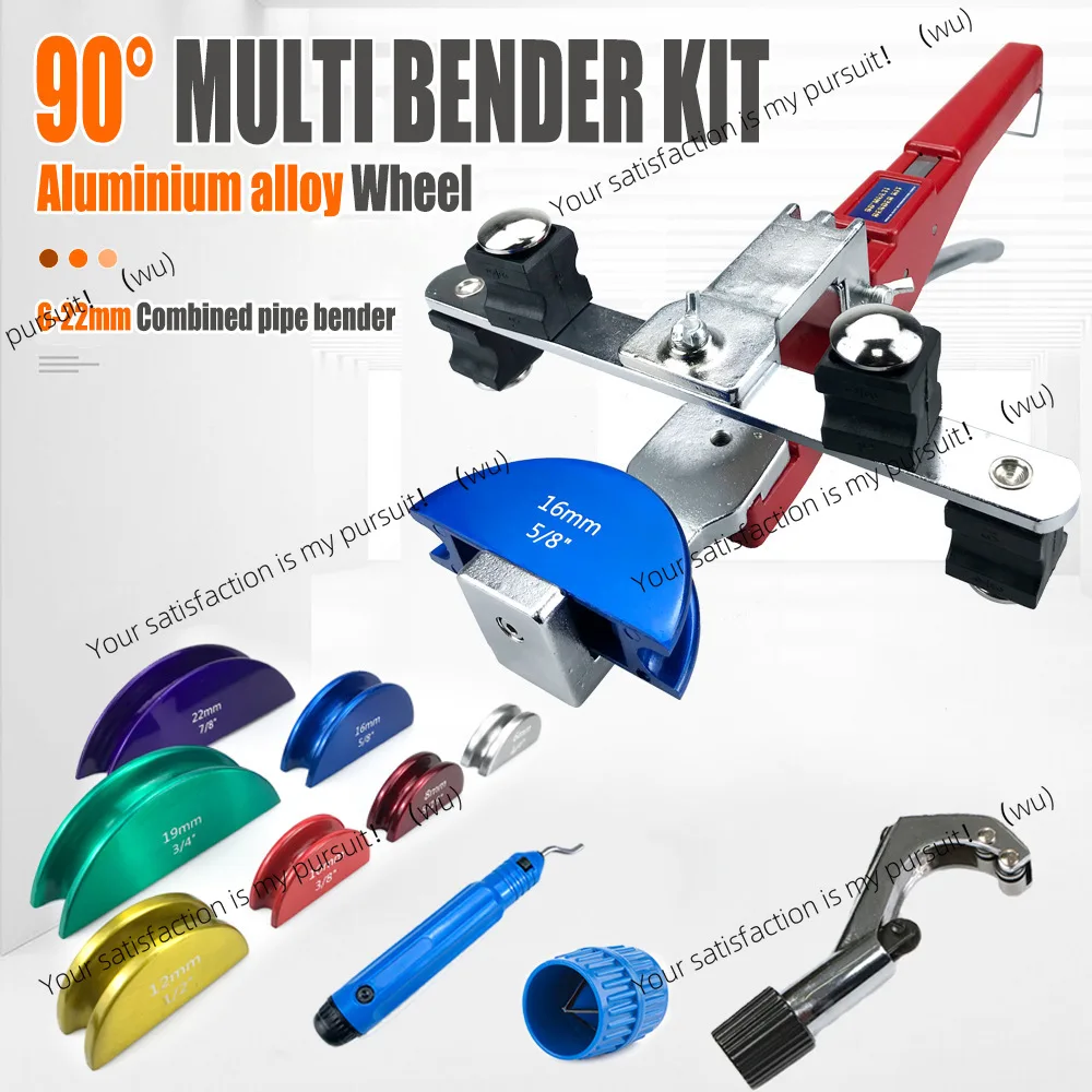 CT-999RF-C (new plastic box) combined copper pipe bender 6-22mm with reverse bending function