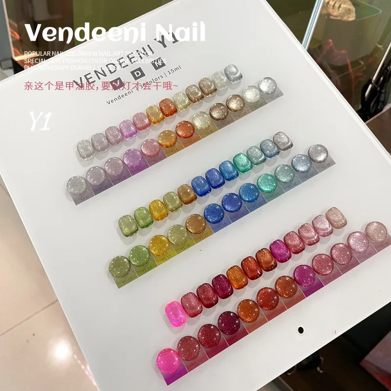 VENDEENI-Ensemble de gel pour les ongles, 36 couleurs, œil de chat, salon de manucure, professionnel, à la mode, Nail Art, non CUUV, vente en gros, nouveau, 2024