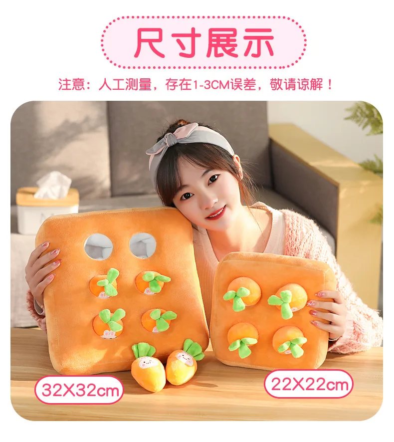 محاكاة سحب الفجل دمية أفخم عناق اللعب مكتب أريكة غرفة سيارة الديكور اللعب عناق وسادة دمية سطح المكتب ألعاب من نسيج مخملي الهدايا