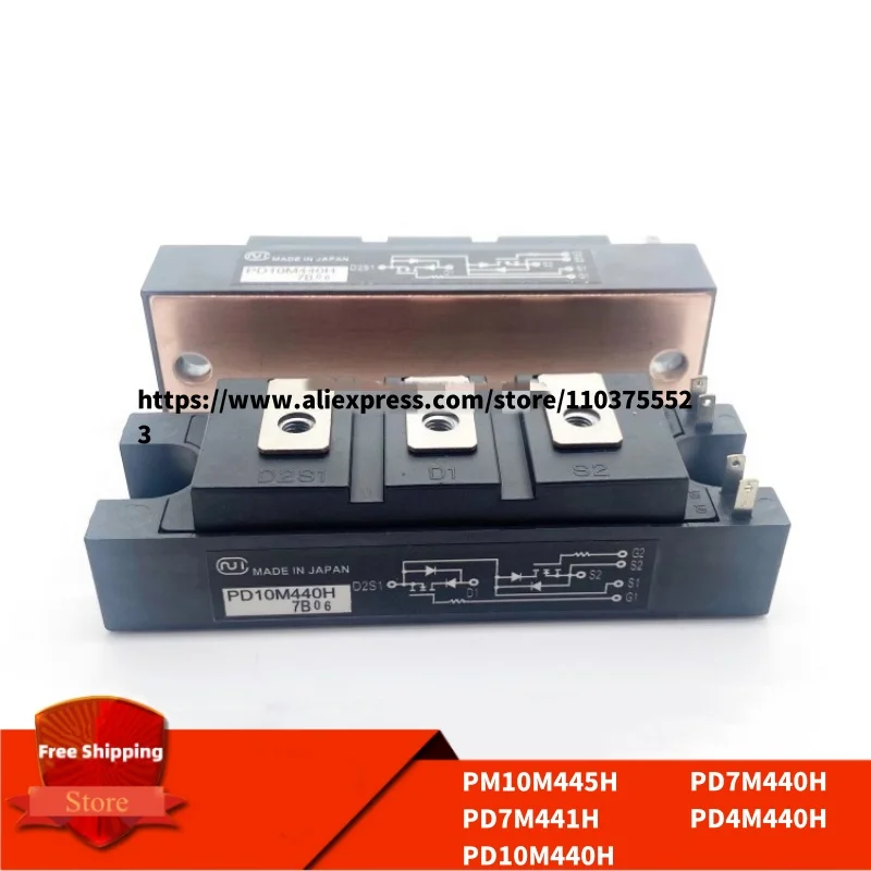 

PD4M440H PD7M440H PD10M440H PD7M441H PM10M445H original module