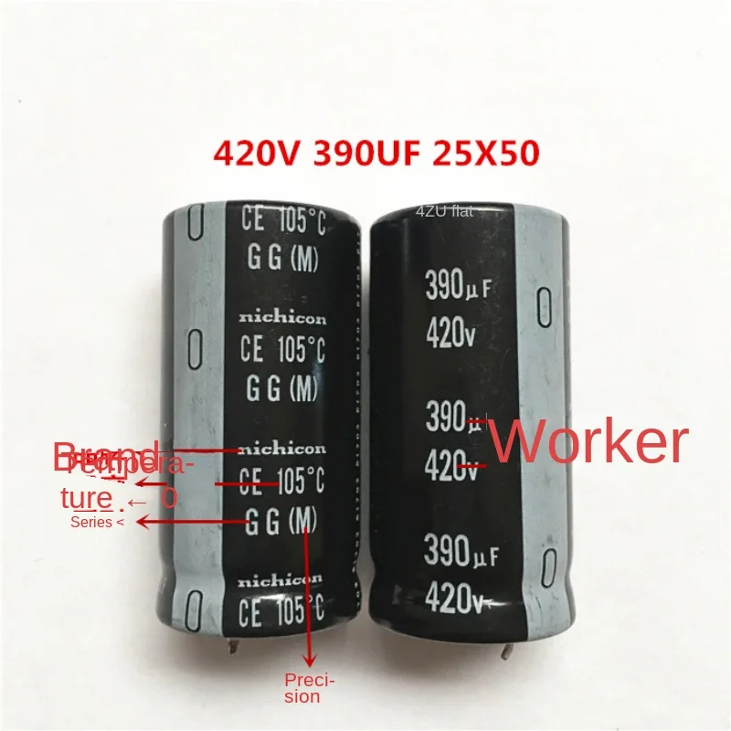 1PCS 420V390UF Aluminum Electrolytic Capacitor Through Hole Nichicon 390UF 420V 25*50 105 Degree