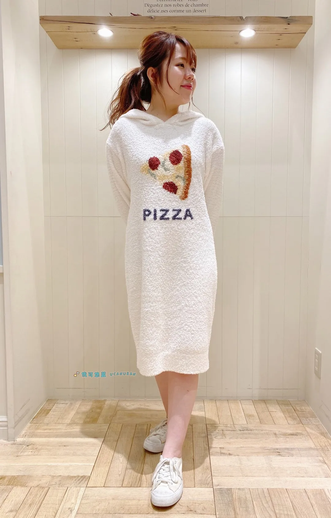 Japan Winter Thick Warm Sweater Pajamas GP Home Wear Pique Night Gown Loungewear Set