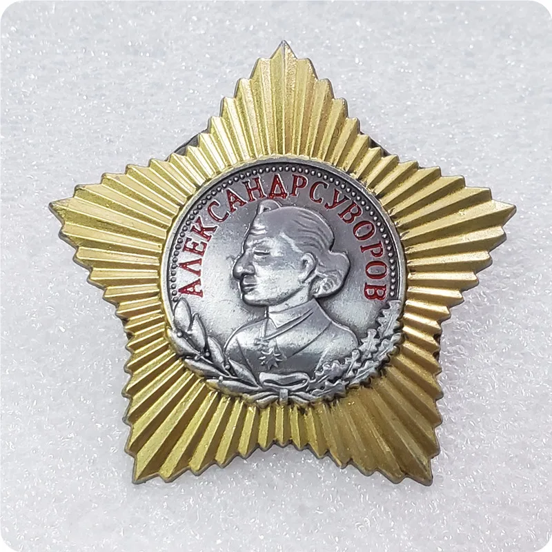 USSR AWARD ORDER MEDAL Order of Suvorov 2rd class and 3rd class Soviet Russia Badge COPY