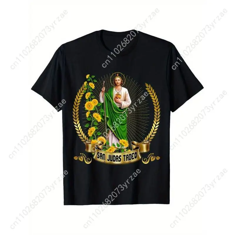 

San Judas de Tadeo Ретро футболка для мужчин и женщин Высококачественная винтажная футболка из хлопка с короткими рукавами Модная футболка Мягкие дышащие топы