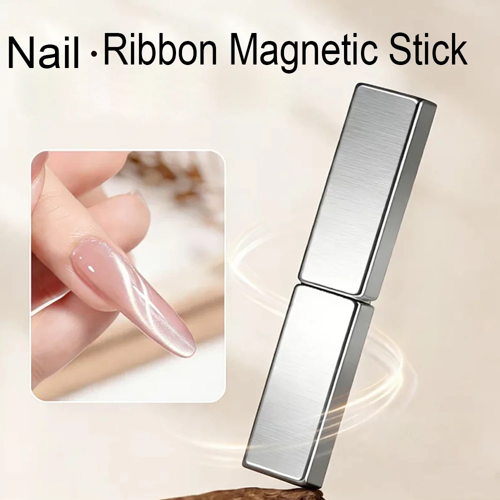 2pcs 1.1*3cm Rectangle Strong Cat Eye Nail Art Magnetic Stick Set Y2K Sweet Star Ribbon CatEye Design Nail Polish Magnetic Tool