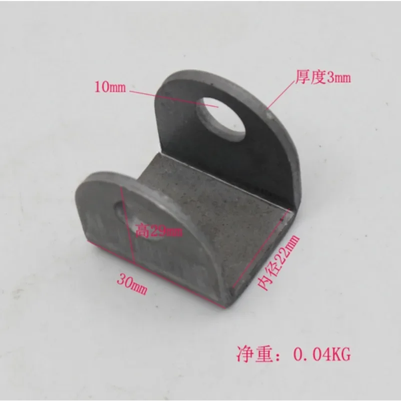 ATV UTV 용 후방 충격 흡수 장치 그루브 귀 홀더 Go Kart Dirt Bike 110 125 150 200 250 300 350cc