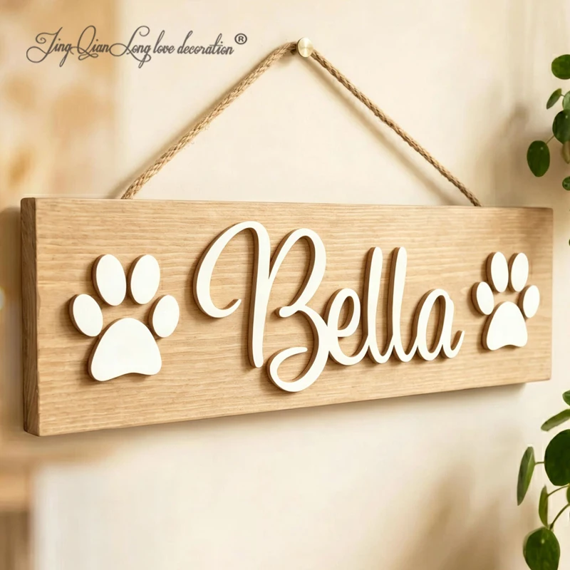 Personalized Pet Name Sign, Custom 3D Wooden Dog Name Sign with Paw Prints or Bone,  Pet Lover Gift, Dog Mom Gift