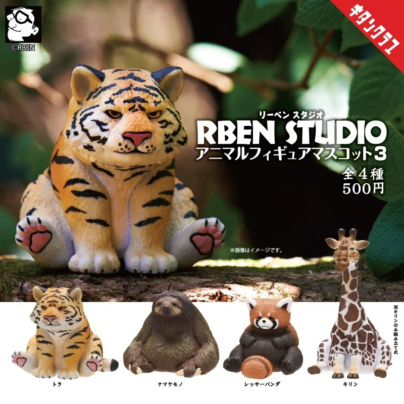 Geniue Japan KITAN Third Generation Rolling Animal Series Tiger Sloth Giraffe Raccoon Cute Animal Personification Ornament Gift