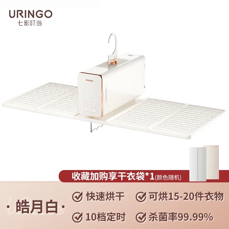 

Dryer Air Dryer Clothes Drying Small Dryer Foldable Portable Clothes Dryer Portable Clothes Dryer Clothes Dryer