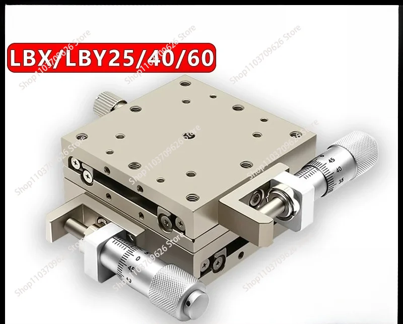 XY axis moving platform optical precision manual fine-tuning lift slide table LBX25-L LBX25-C LBX25-R LBX40-L LBX40-C