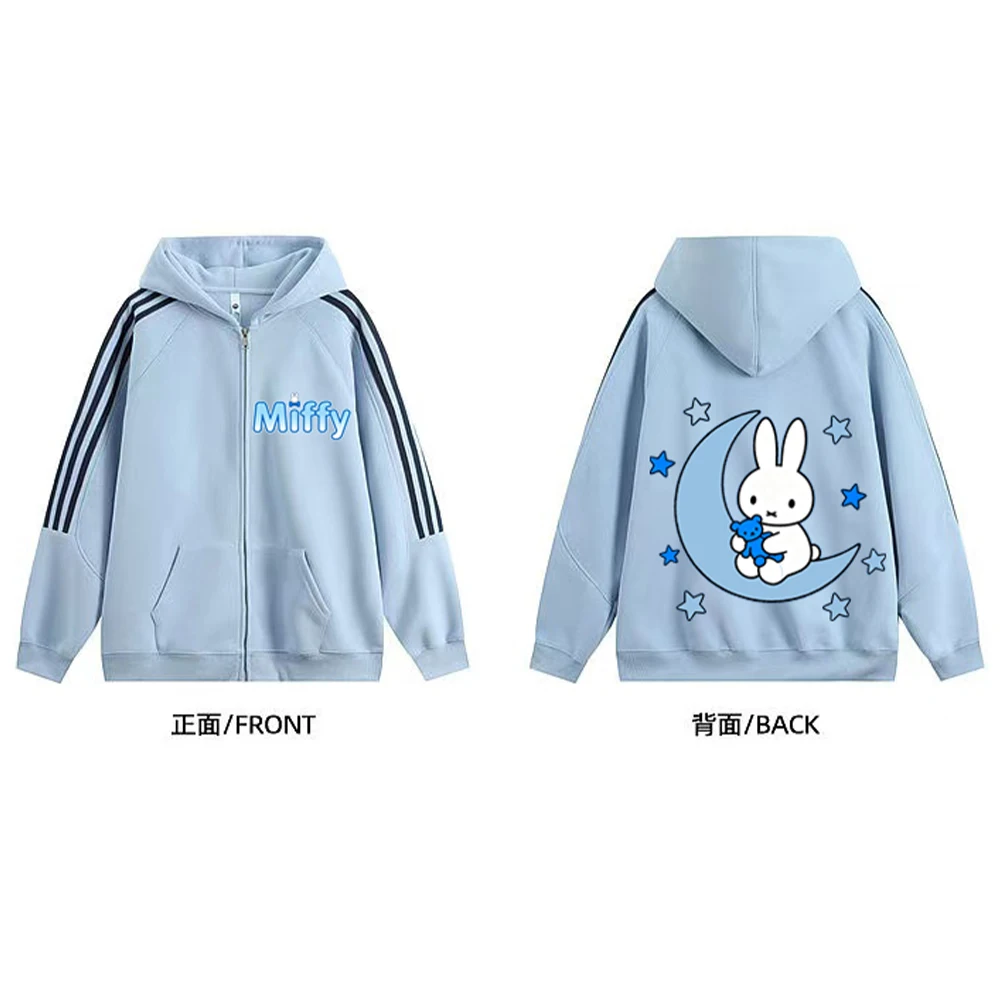 

Американский полосатый кардиган Miffy с капюшоном для мужчин и женщин, осенняя свободная и универсальная куртка на молнии для пар