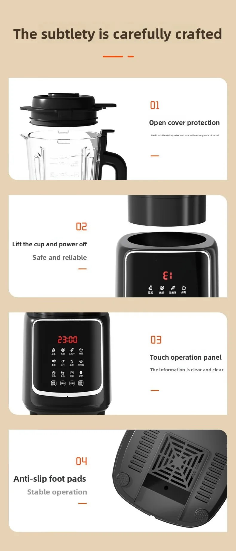 Heating broken wall nutrition cooking, household multi-functional soybean milk machine