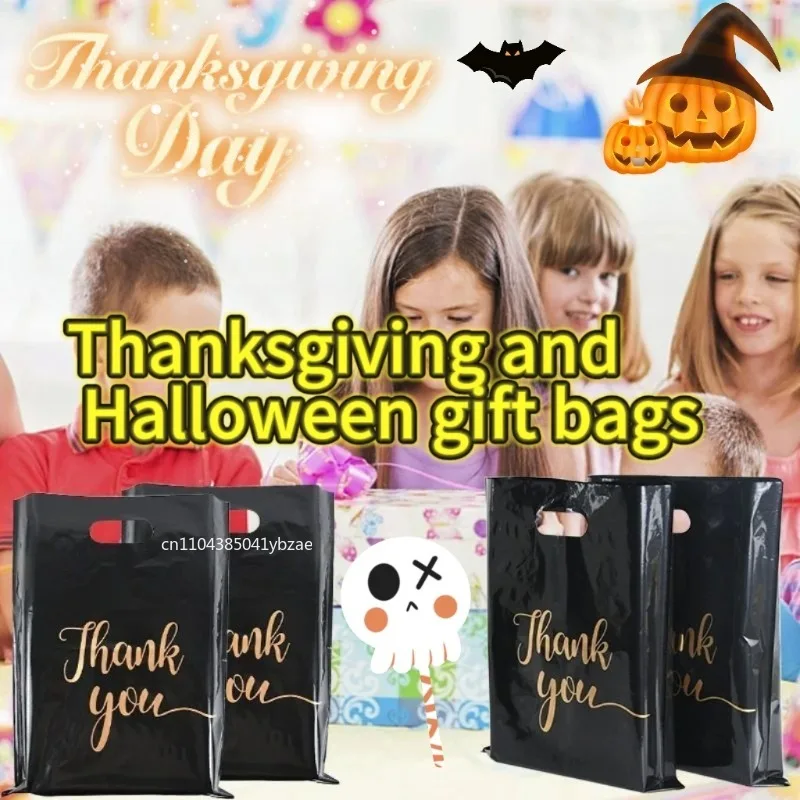 حقائب شكر بلاستيكية قابلة لإعادة الاستخدام، حقائب هدايا مثالية للحفلات، متينة ومستخدمة للاحتفال بعيد الهالوين وعيد الميلاد وعيد الشكر