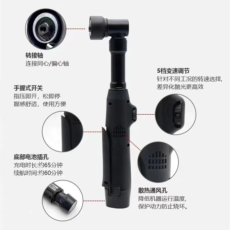 Small household handheld polishing machine, car toothbrush details multi-functional electric sander US lithium battery electric