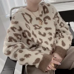 Korean Fashion Leopard Sweater Vintage Chic Kintted Pullover Winter Warm Thick Sweatshirt Women Casual Jumpers Streetwear