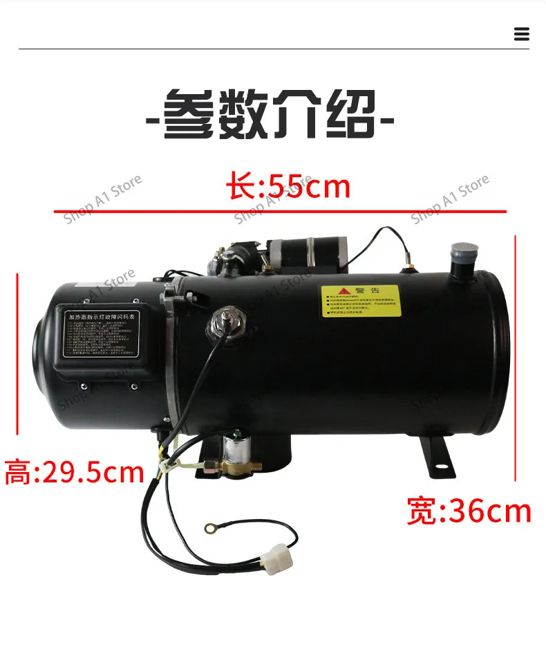 Heater 16KW Air Diesel Heater Engine Preheater Diesel Car Truck Preheating Water Heating Machine 12V 24V