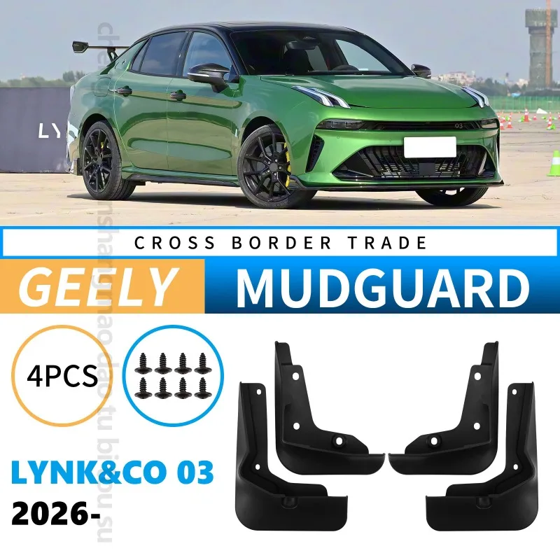 For Geely LYNK&CO 03 2026 Mudguards Fenders Black ABS Material Auto Tire for Protection Vehicle Exterior Styling Accessory